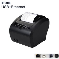 주방프린터wifi