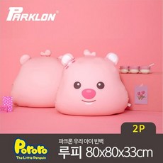 ae0b5923cba48d0a827181078047d52cb40c6dd7bbe01f15f8adeba09fb3.jpg