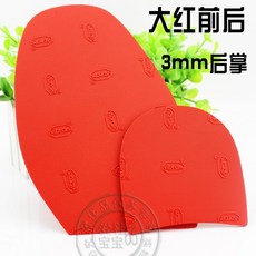 c7e742808e67567f1ba9cb81bacd8160b2b013b501587e3e929c25053482.jpeg