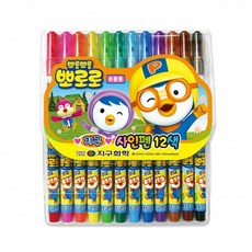 파크 최적가뽀로로 12색(수용성) 사인펜 지구실속가성비, 상세페이지 참조
