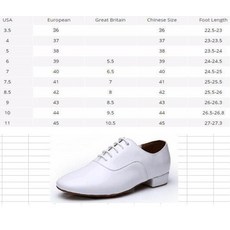 남성볼룸댄스화