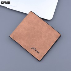 DFMEI 지갑 카드 지갑 투인원 반지갑 일체형 머니클립