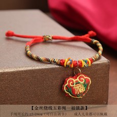 검정색3mm자수실