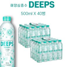 해양심층수 딥스 그린 500ml 40병, 40개