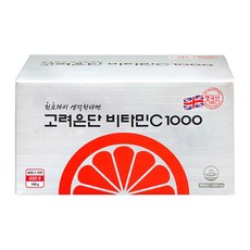 고려 은단 비타민C 1000 600정 1개 활력 영양제 DSM 건강기능식품 선물 스마트홈-샵, 10개, 60정
