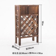 야외파티션