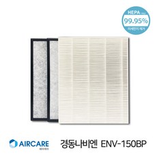 경동나비엔 ENV-150EP 전열교환기 헤파필터, 세트구성(헤파필터1EA+프리필터2EA)