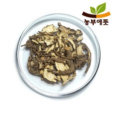 당뇨음식관한책