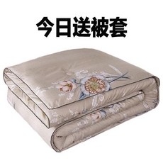 양모이불투인원