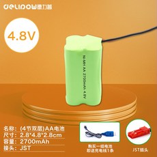 RC카 리모컨 자동차 대용량 충전 배터리 AA 충전팩, 4.8V2700mAh4단 이중-JST 플러그, 1개