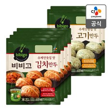 비비고 수제김치만두 400g x 4봉＋ 수제고기만두 400g x2봉(총6봉)