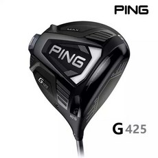 핑 G425 드라이버 MAX LST SFT 삼양정품, G425 MAX 10.5도 SR