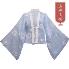 조선시대의상