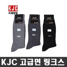 [마로리빙+할인점]_KJC 오리지날 신사 선염링크스양말 10족 국산 고급정장양말 남성정장양말 양말 신사양말 여름신사양말주퍼스리빙