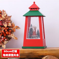 할아버지낡은시계오르골