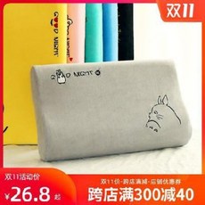 9d25b8a4256326010c6b658ea6cb1c110e17049857d9ea44139dd1a61a0b.jpeg