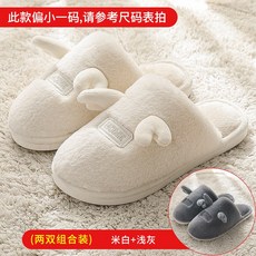 ef56b7ca52ea7dd4545a2ce16685be4ad503eff8713663c641823c3cb658.jpg
