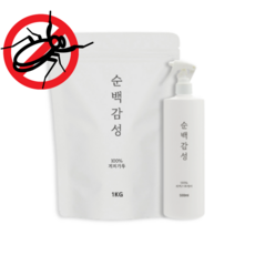 좀스탑 좀벌레 전용 퇴치제 좀벌레퇴치법