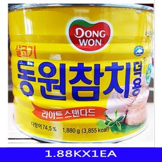 943ebd1331b1b14a50712673d72e766522ab48d87ecfea5aa7a0f4a10fdc.jpg