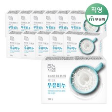 무궁화우유비누