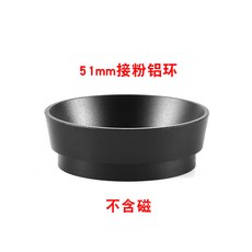 커피뎀퍼 커피핸들 커피머신핸들, 51mm 블랙