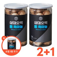 2+1통 증정 삼대오백 에너지 통흑마늘 히말라야 2통+1통 추가증정 (총 3통)