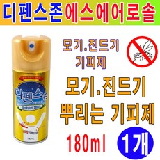 23ad208f4376a0dfe29fd873fa1ac30dc9ea8f1b7ec9d0e4c8b9805a5a71.jpg