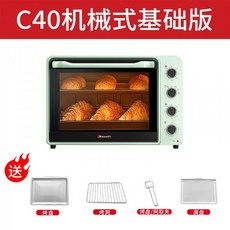 14ce4b41ebc9f08a42b4ad534d9e5ab6ca140d9556b80e032a9fb58df494.jpg