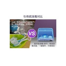 도서관책소독기