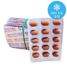 물멍 냉동 브라인쉬림프 알약형 150알 / 냉브 냉동 브라인슈림프, 냉동 브라인쉬림프 1세트 (150알)