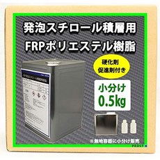 2bdebbdd85aa61dc749d814597bab47be280c6ce37955e08a3a67ef2cca4.jpg