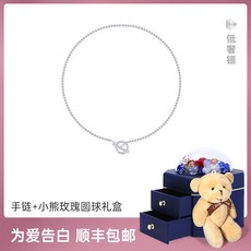 Dec.28 411번 목걸이의 해를 담은 미니멀리즘 동대문 레드 쇄골 체인의 심플함Z