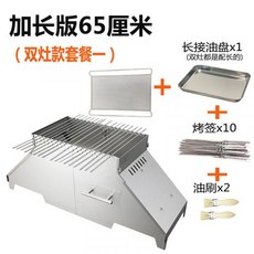 1916b6f25a86409d576870eefba3429f5ec60fc511a21a91d87e80a67c53.jpg