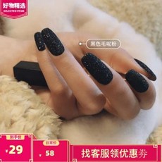 3b4db318a5a57126e125f939c573d68e7c9ec3ebbae69068e855b382c6ad.jpeg