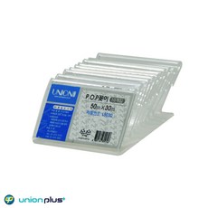nps-10