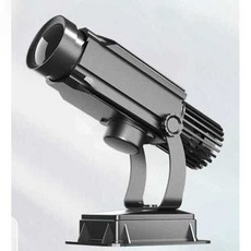 로고젝터 프로젝터빔 옥외광고 홍보 바닥빔 고정형