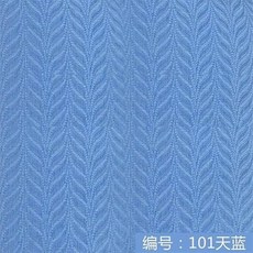 버티컬블라인드 사무실 거실 침실 통창문 커튼칸막이 블라인드 암막 줄을잡아당김 베란다, C01-제곱미터