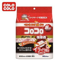 d712efe6de152aec57e181ee6ff2fdfa7ab317eee1d4d1ab2272c5f2c15f.jpg