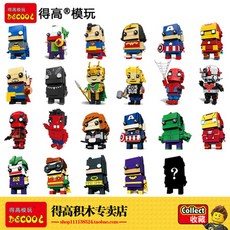 b93350e0d2fe69d6ea8b643753a904ac6a10ae91a637d2a8867d4ea5b6f7.jpg