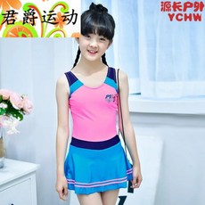 26c6d2b14848cdcee60af88a5b2264c3e1e461a80085575500662d6aa541.jpg
