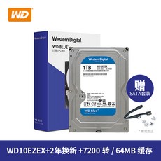 외장SSD WD서부 디지털 기계 하드디스크 1t2t3t4t6t WD10EZEX WD20EZAZ WD30EZRZ WD40EZRZ WD60EZAZ3.5블루 컴퓨터테이블, 기본, T01-1TB블루 플레이트