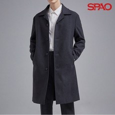 스파오발마칸