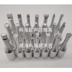 초음파진동자