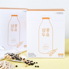 찬슬 삼콩분말두유 리뷰후기