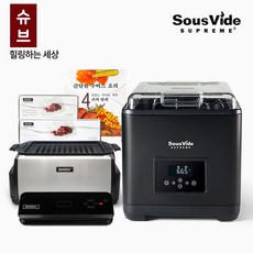 슈브수비드머신