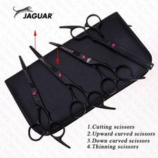 비요세까이커브숱가위