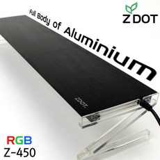 ZDOT 슬림 LED조명 어항등 수족관조명(Z-450) 블랙, 단품
