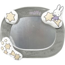 미피 miffy 차량 후방 거울 2종, 그레이, 1개