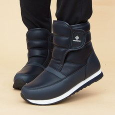 남자 여성 방한화 방수 아이젠 방한부츠 겨울 패딩 신발 91Z