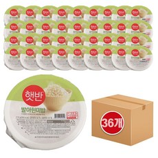 햇반 발아현미밥